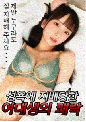 甄嬛传 高清电视剧在线观看
