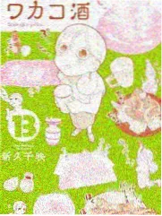 歌手2026 在线视频观看免费完整高清电视剧