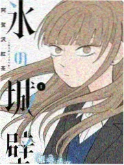 白鹿原 高清电视剧在线观看